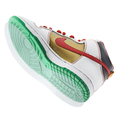 Nike SB Dunk Traction Sole Guard 3x Pack
